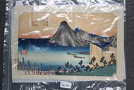 Lot 701