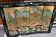 Lot 730