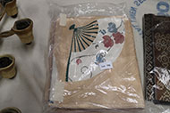 Lot 739