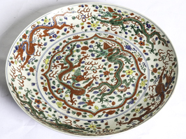Lot 214