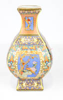 Lot 261