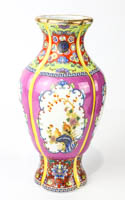 Lot 256