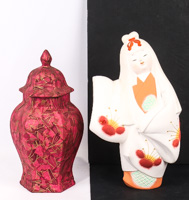 Lot 270