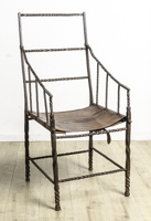 Lot 258