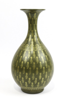 Lot 376