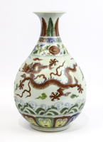 Lot 383