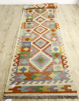 Lot 271