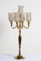 Lot 462