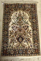 Lot 234
