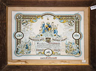 Lot 1364