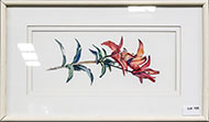 Lot 185