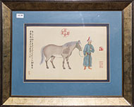 Lot 298