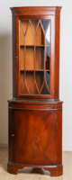 Lot 190