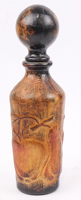 Lot 226