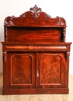 Lot 309
