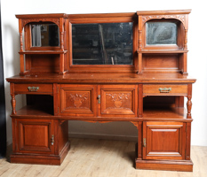 Lot 237