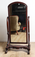 Lot 246