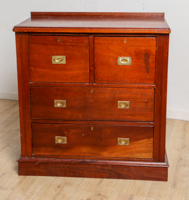 Lot 211