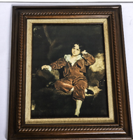 Lot 252