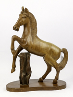 Lot 255