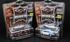 Lot 220
