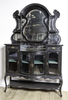 Lot 234