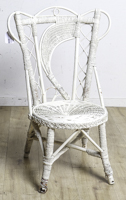 Lot 255