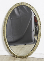 Lot 195