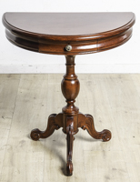 Lot 256
