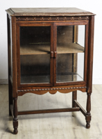 Lot 255