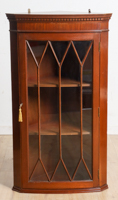 Lot 228
