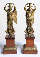 Lot 275
