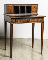 Lot 235