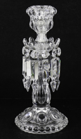 Lot 260