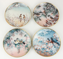 Lot 230