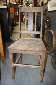 Lot 237
