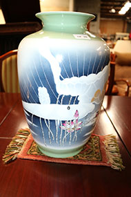 Lot 240