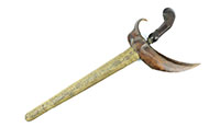 Lot 250
