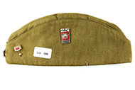 Lot 256