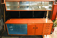 Lot 287