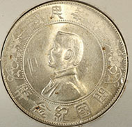 Lot 436