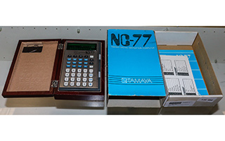 Lot 482