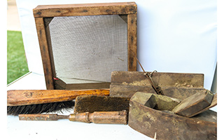 Lot 80