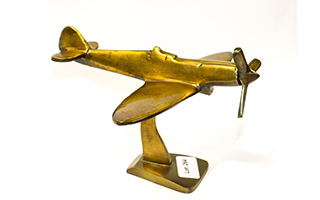 Lot 264