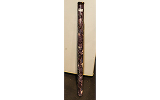 Lot 371
