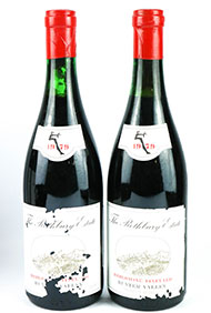Lot 123