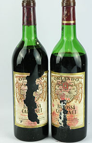 Lot 152