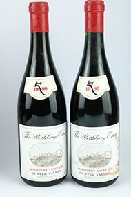 Lot 154