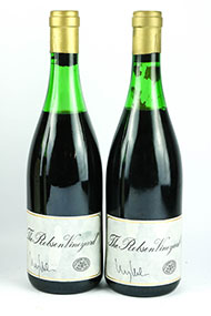 Lot 181