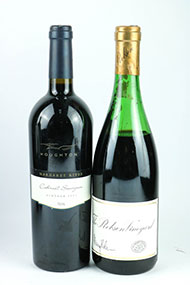 Lot 225